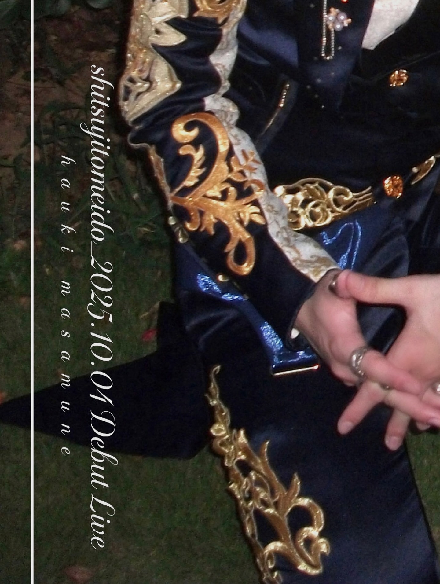 執事とメイド TikTok